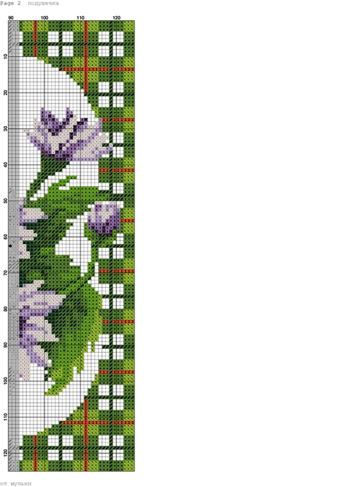 Бабочки и цветы-002 (494x700, 214Kb)