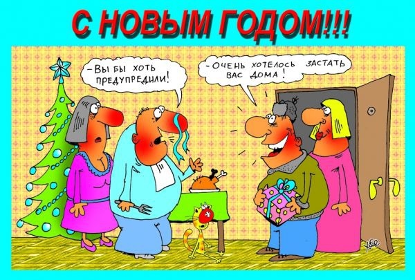 Новые анекдоты 2018 видео Новые анекдоты 2018 видео