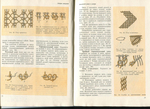  page_11 (700x508, 403Kb)