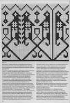 Превью page_10 (475x700, 309Kb)