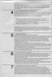 Превью page_14 (477x700, 281Kb)