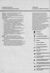 Превью page_16 (476x700, 248Kb)