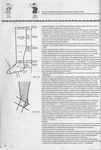 Превью page_44 (472x700, 270Kb)