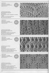 Превью page_94 (472x700, 254Kb)