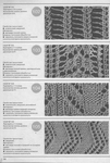 Превью page_104 (472x700, 258Kb)