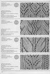 Превью page_110 (472x700, 272Kb)