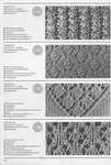 Превью page_120 (472x700, 261Kb)