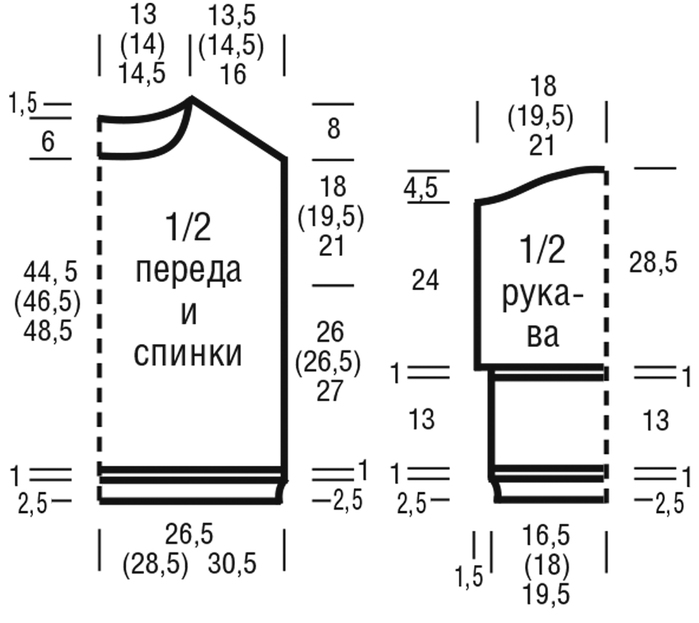 3937385_01a9fd864dce5b4050525ed3ff9882de (700x623, 87Kb)