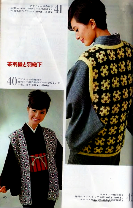 p0061 copy (448x700, 349Kb)