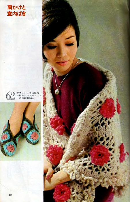 p0089 copy (451x700, 387Kb)