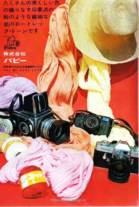 p0119 copy (469x700, 512Kb)