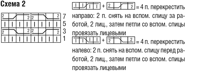 3925073_6507bf22ee4160257b5ba2180f658129 (700x255, 71Kb)