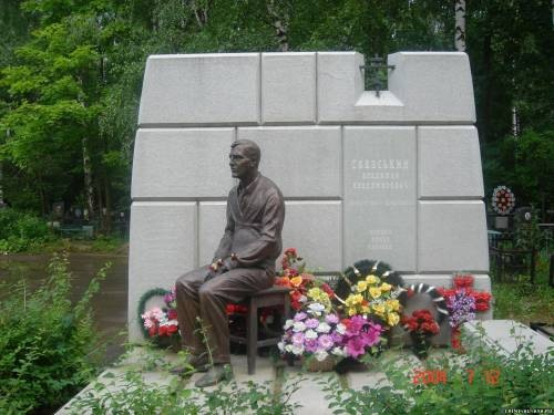 кл-савоська (500x375, 152Kb)
