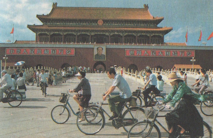 По старому и новому Пекину: Китай в статьях советских журналистов