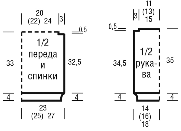 11 (700x508, 57Kb)