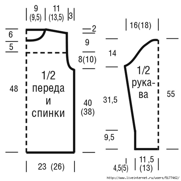 5177462_Image_5 (614x615, 93Kb)