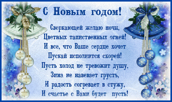  (550x325, 1076Kb)