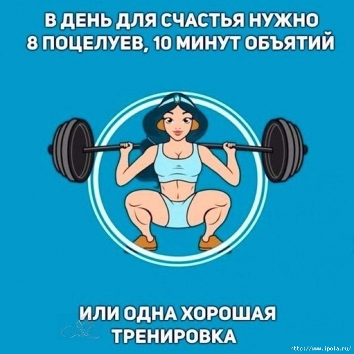 alt="10 минут на здоровье!"/2835299_10_minutnaya_trenirovka_801x801 (700x700, 255Kb)