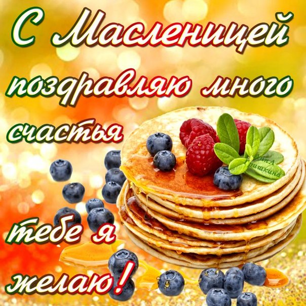 3470549_Masle___ (604x604, 117Kb)