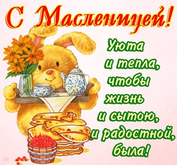 3470549_Masle_______ (604x563, 94Kb)