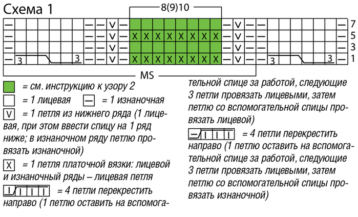 3925073_2267575b28cda7874d0667d6dcad95c2 (700x423, 173Kb)