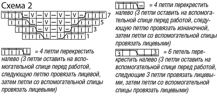 3925073_b1fdd836676320e55d348dd80436fb88 (700x328, 128Kb)