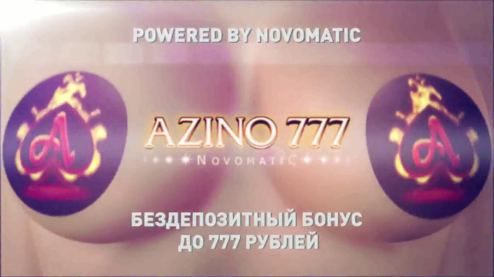 Azino777 1 (700x393, 220Kb)