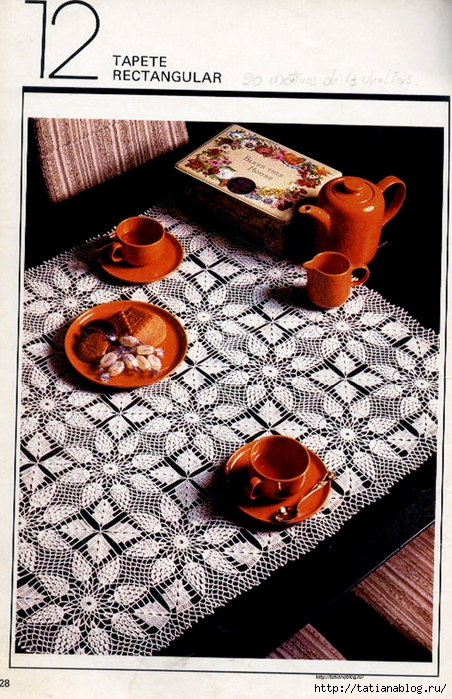 (33) copy (452x700, 339Kb)