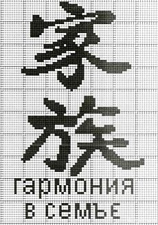 4 (230x327, 59Kb)