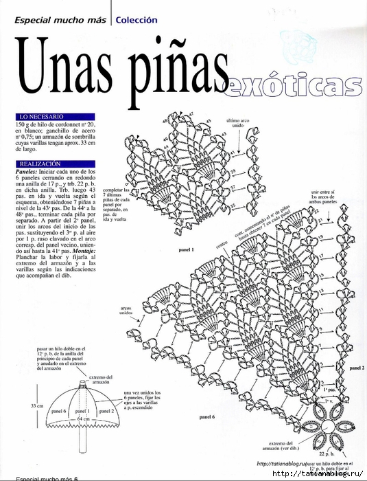 65513312O969487008 copy (535x700, 269Kb)