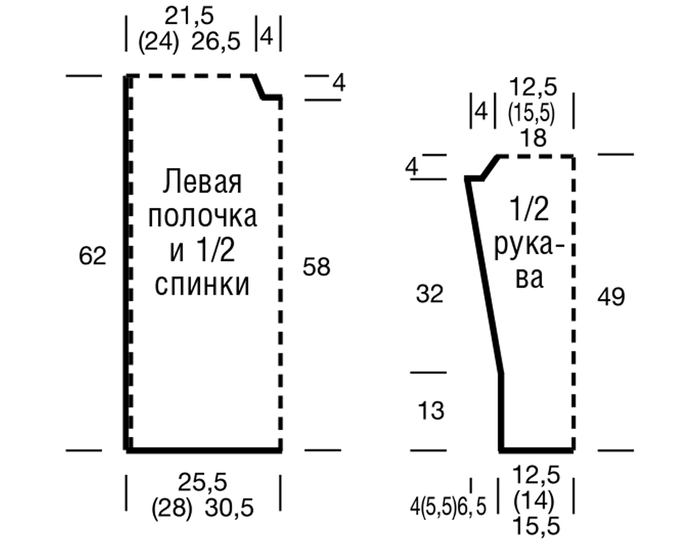 3937385_3a48b1075e308d5cd2814ed5082cb2b9 (700x553, 59Kb)