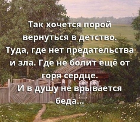 1 (473x411, 59Kb)