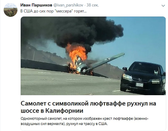 Безымянный (700x545, 300Kb)