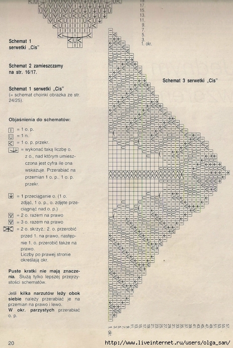  (469x700, 287Kb)