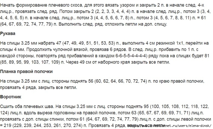 карди2 (700x425, 268Kb)