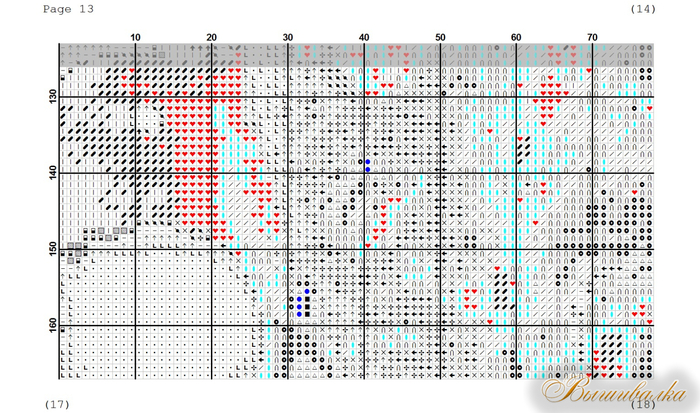 13 (700x413, 426Kb)