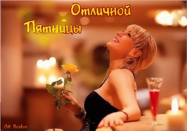3470549_pyatn1__ (600x421, 1629Kb)