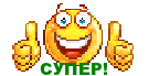 Ag9Nzn1LwNC3 (135x69, 7Kb)