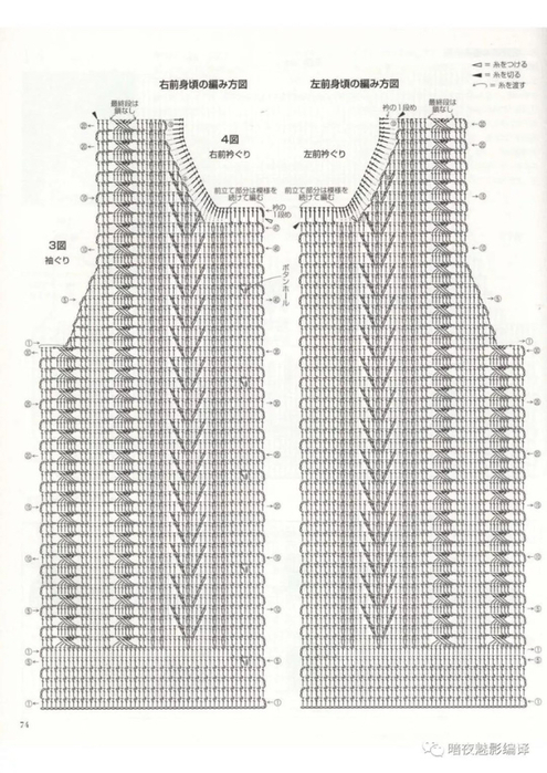 image (495x700, 269Kb)