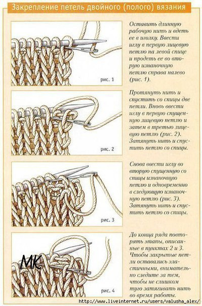 vjazhem-veselenkuyu-koftu-reglan-dlja-devochki-images-big (5) (399x604, 259Kb)