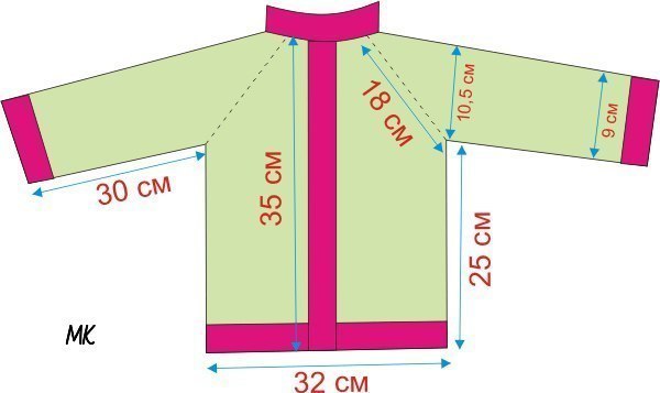 vjazhem-veselenkuyu-koftu-reglan-dlja-devochki-images-big (600x357, 23Kb)