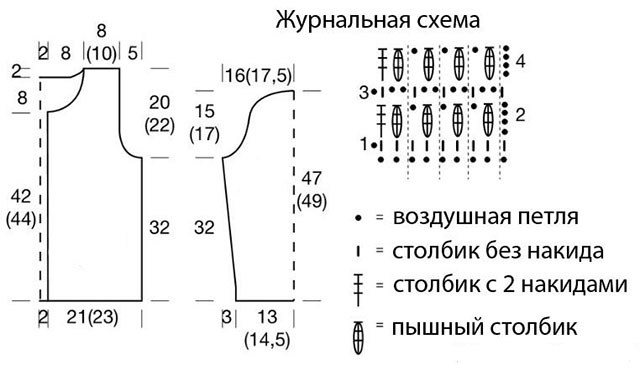 jyspdgk50888 (640x386, 71Kb)