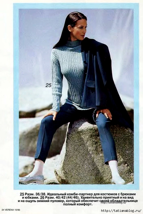 p0023 copy (469x700, 241Kb)