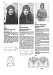  ISSUU-PDF-Downloader-026 (494x700, 184Kb)