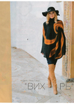  ISSUU-PDF-Downloader-011 (494x700, 306Kb)