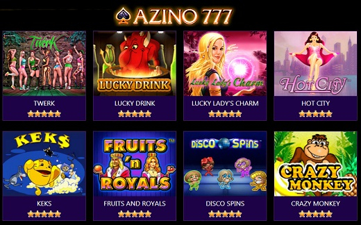 Щедрые и доступные игровые автоматы в «Azino777»