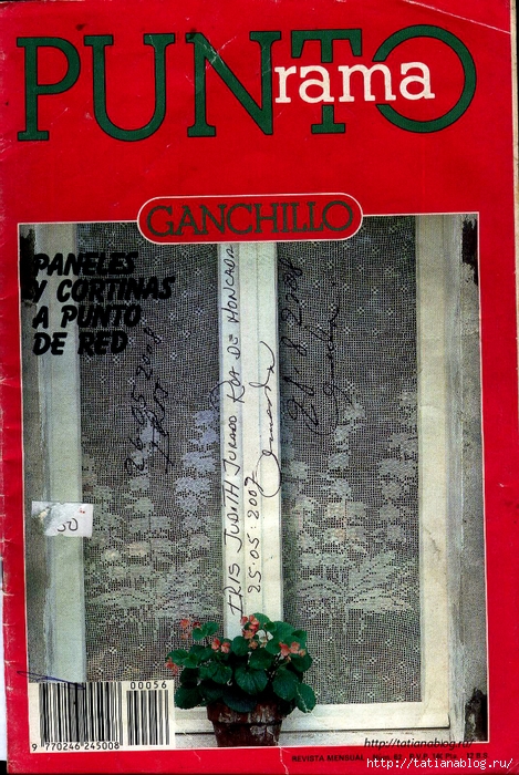 punto 000 copy (469x700, 365Kb)