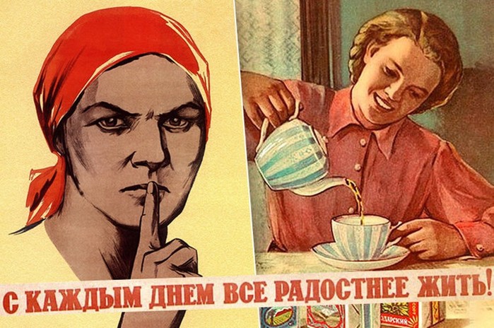 15 привычек родом из СССР, от которых очень трудно избавиться