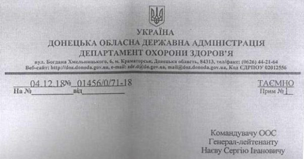 1 - копия (602x316, 86Kb)