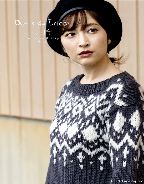 1 copy (548x700, 324Kb)